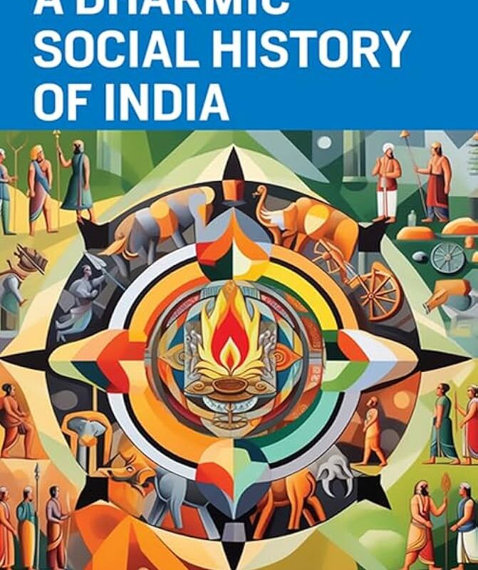 Book Launch of Aravindan Neelakandan's