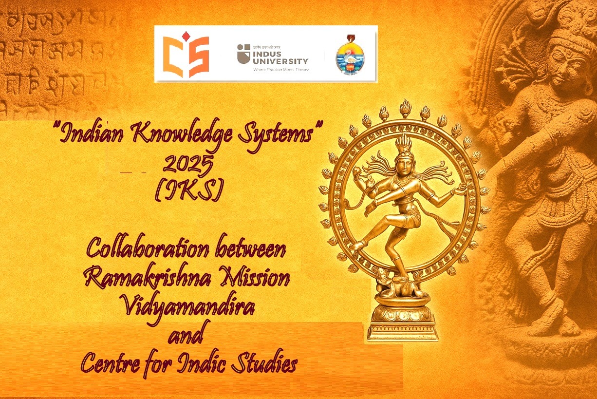 Indian Knowledge Systems (2025)- A Collaboration between RKM and CIS (only for enrolled students)