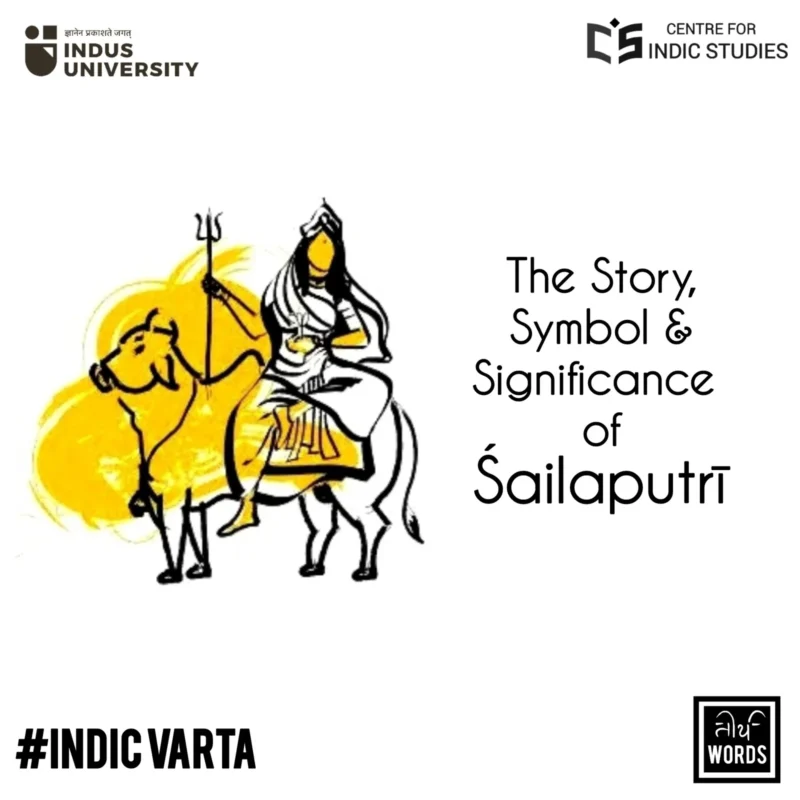 Tirtha - The Story, Symbol, and Significance of Śailaputrī
