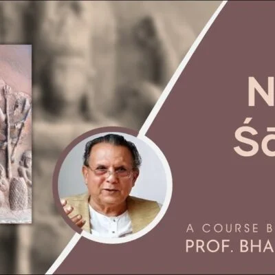 Natyashastra (Hindi)