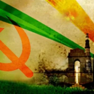 bharata-mein-marksavada-400x400
